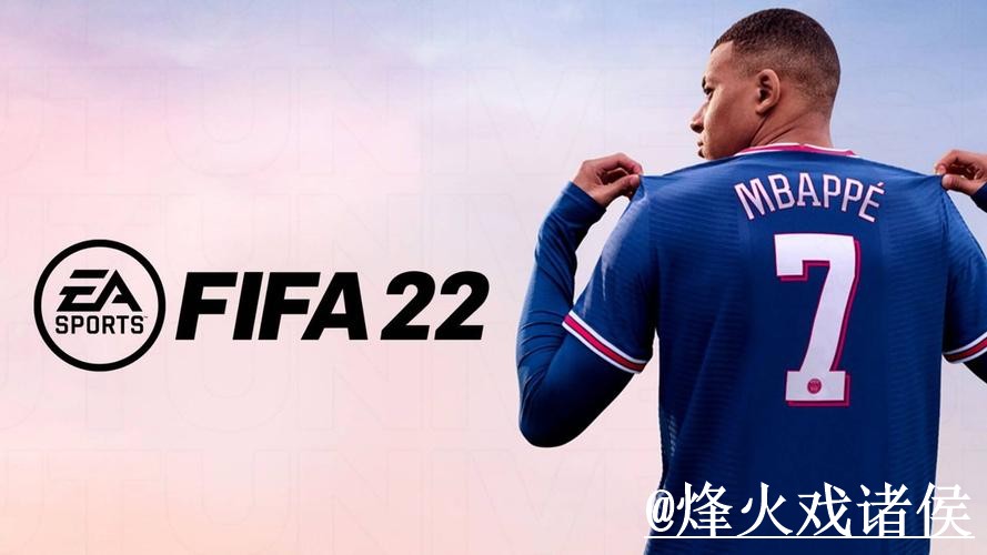 2026世界杯下注靠谱吗?入口稳定性和常见故障要注意 2026世界杯下注靠谱吗?入口稳定性和常见故障要注意