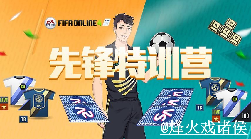 2026世界杯下注网站对比,网页版入口和入口稳定性哪个更方便 2026世界杯下注网站对比,网页版入口和入口稳定性哪个更方便