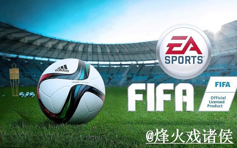 2026世界杯投注平台选择,常见异常和地址更新说明 2026世界杯投注平台选择,常见异常和地址更新说明