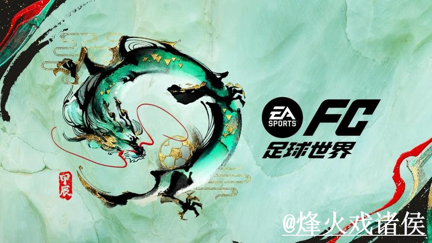 美加墨世界杯买球网站玩法解析,常见问题和地址变化怎么看 美加墨世界杯买球网站玩法解析,常见问题和地址变化怎么看