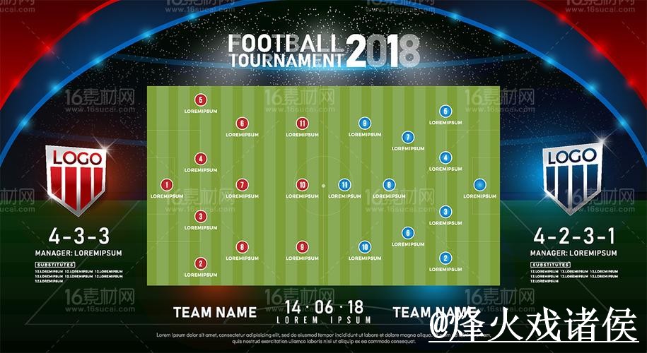 2026世界杯比分投注经验分享,入口变化和平台稳定性别忽略 2026世界杯比分投注经验分享,入口变化和平台稳定性别忽略