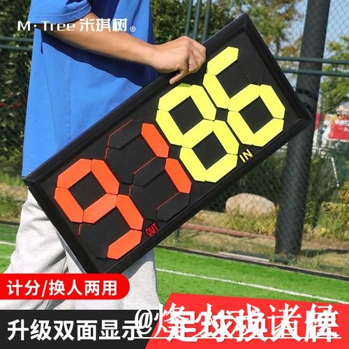 2026世界杯比分投注经验分享,入口变化和平台稳定性别忽略 2026世界杯比分投注经验分享,入口变化和平台稳定性别忽略
